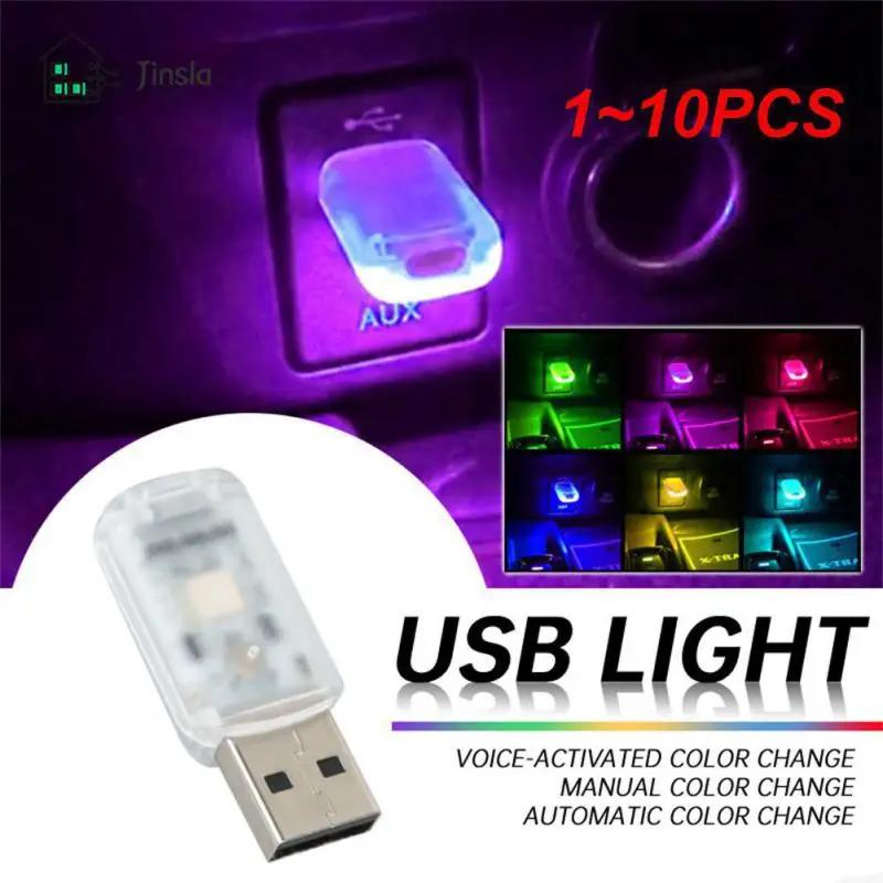 ̴ USB LED ڵ , ڵ ׸  , PC   , äο  , 1  10 